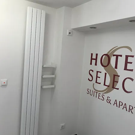 Select & Aparts ホテル 3*